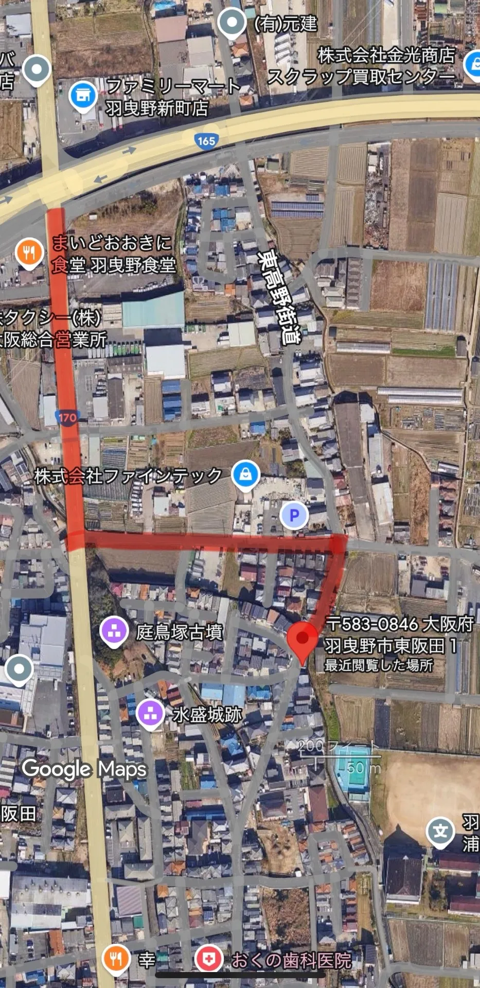 今週25日（日）まで古市駅そばです