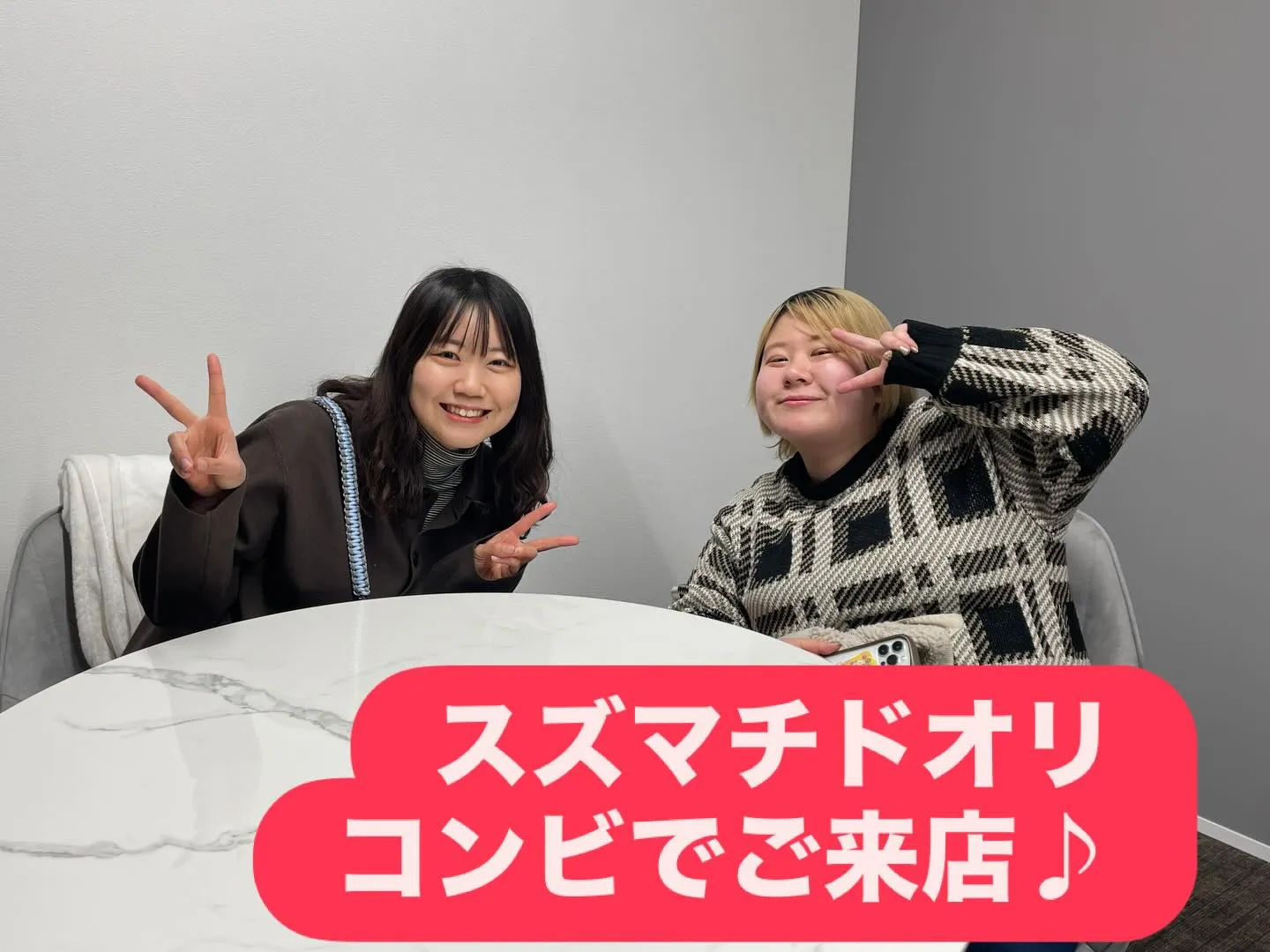 #歯科提携ホワイトニング