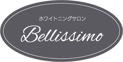 3ヶ月キャンペーンもうすぐ終了です